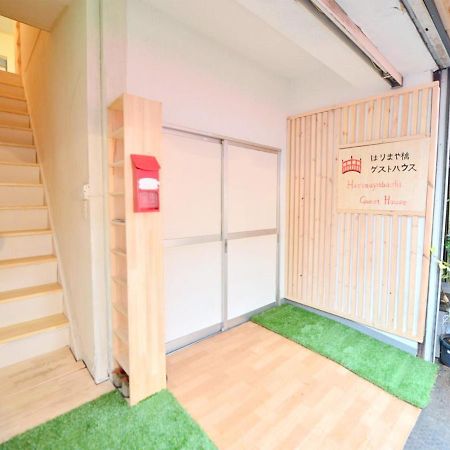 קוצ'י Harimayabashi Guesthouse מראה חיצוני תמונה